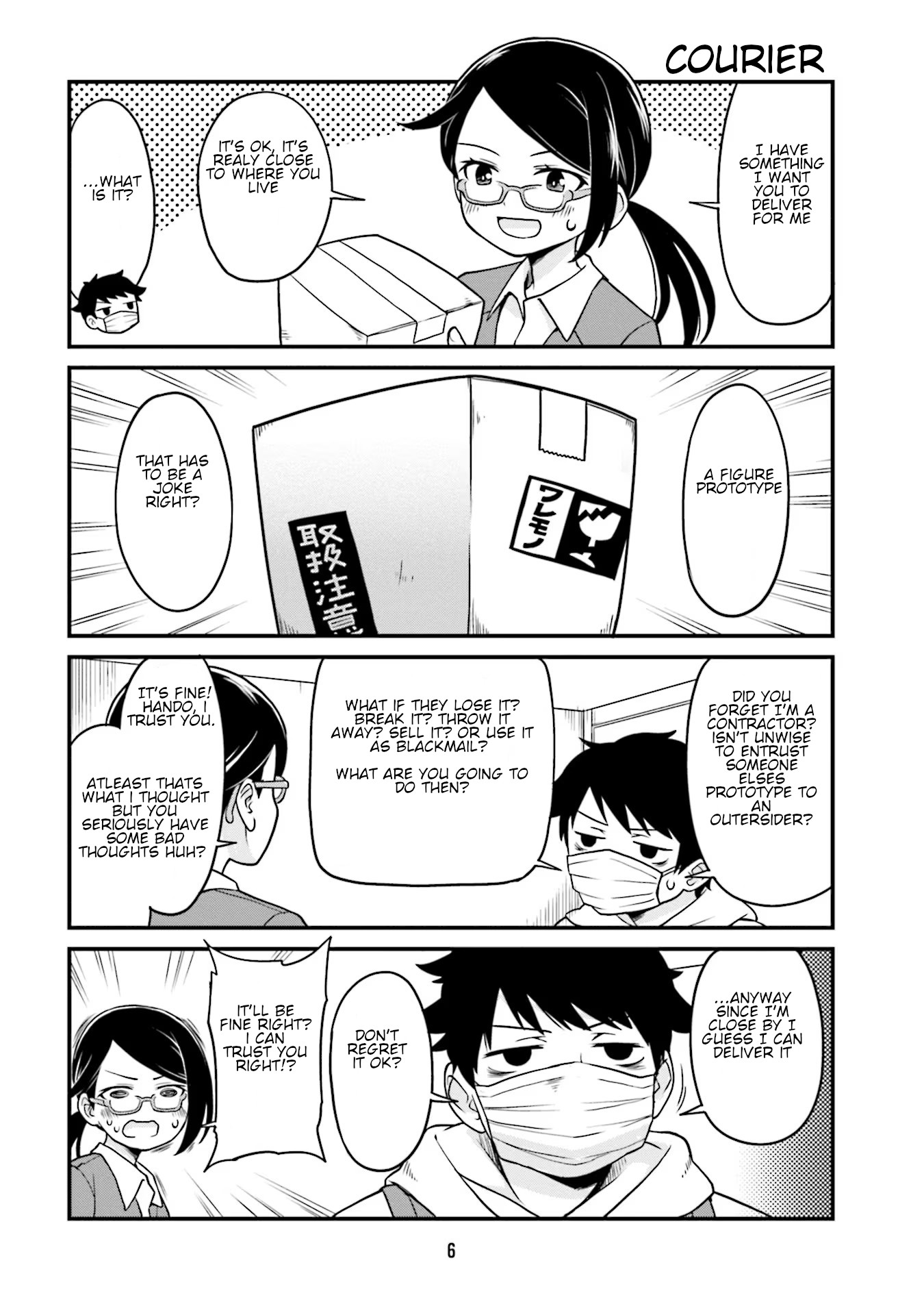 Tonari no Figure Genkeishi 第8页
