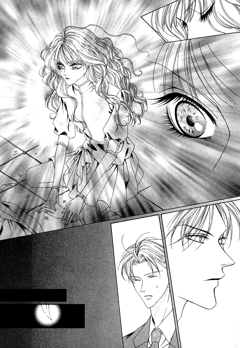 Keishichou Tokuhanka 007 Vol. 1 Ch. 1 第35页