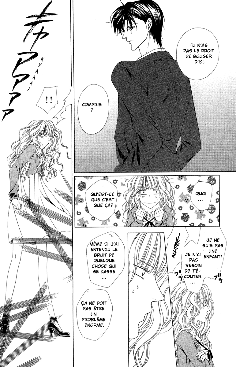 Keishichou Tokuhanka 007 Vol. 1 Ch. 1 第48页