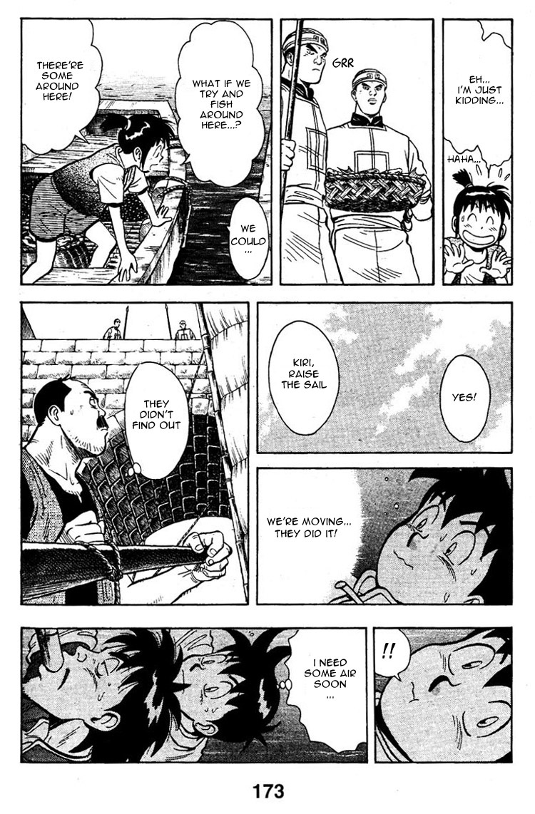 New Kung Fu Boy Going Through the River Gate 第19页