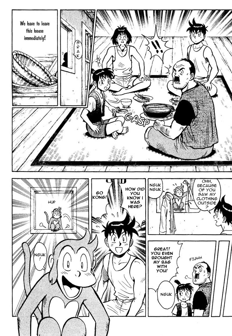 New Kung Fu Boy Going Through the River Gate 第29页