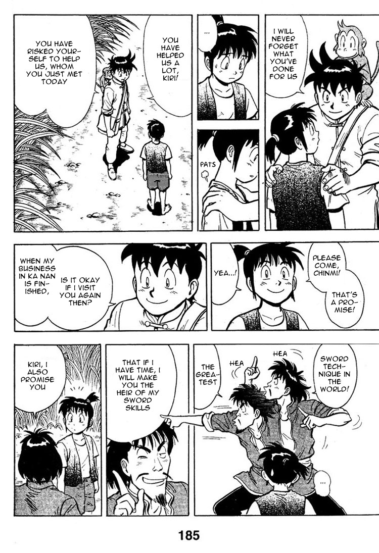 New Kung Fu Boy Going Through the River Gate 第31页