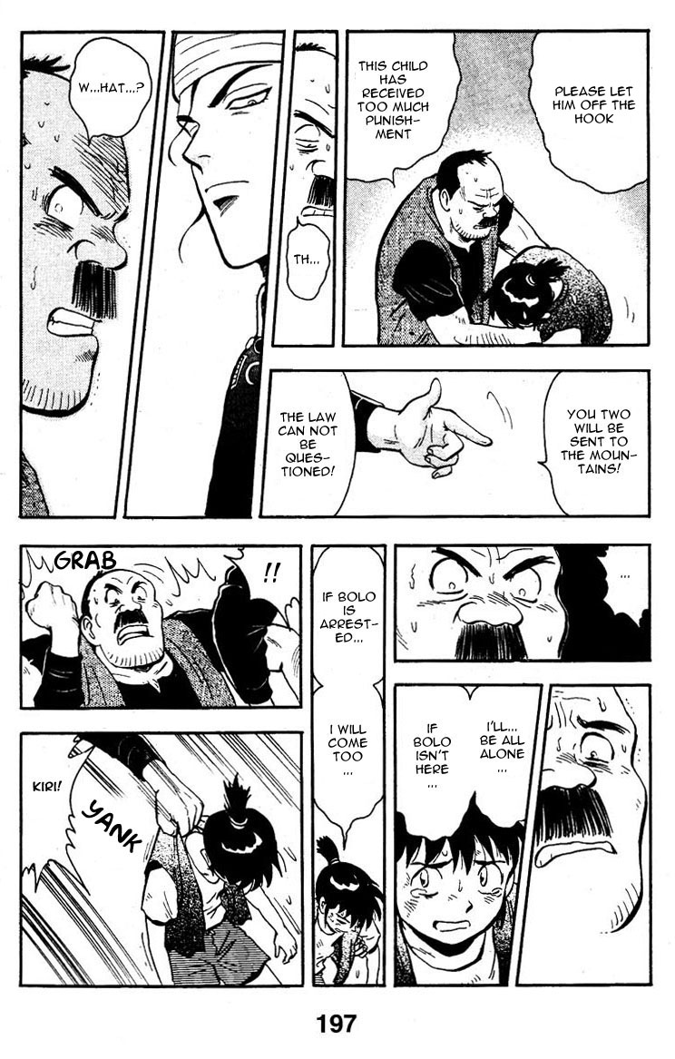 New Kung Fu Boy Going Through the River Gate 第42页