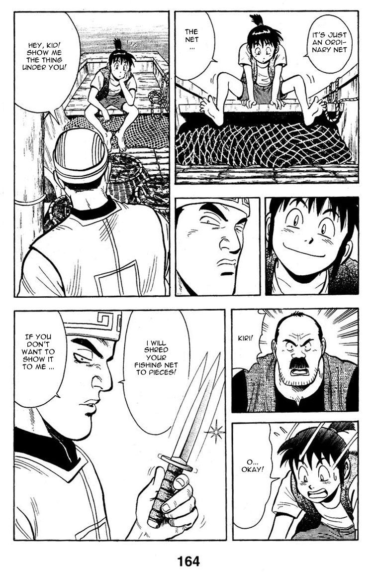 New Kung Fu Boy Going Through the River Gate 第10页