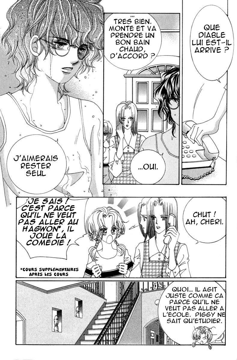 Lover Puzzle Vol. 1 Ch. 4 第35页