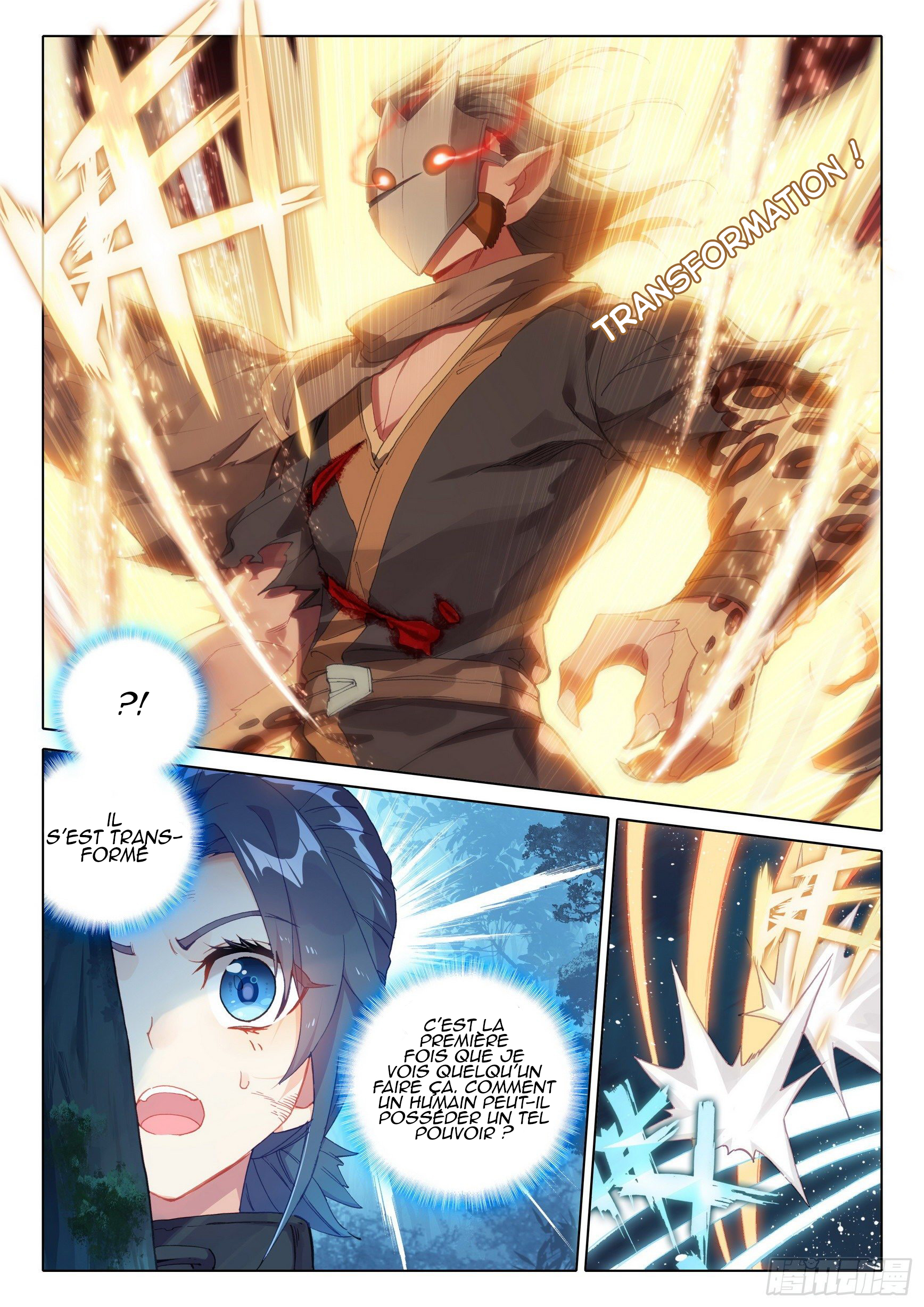 Soul Land V - Reborn for you Capacité inattendue 第11页