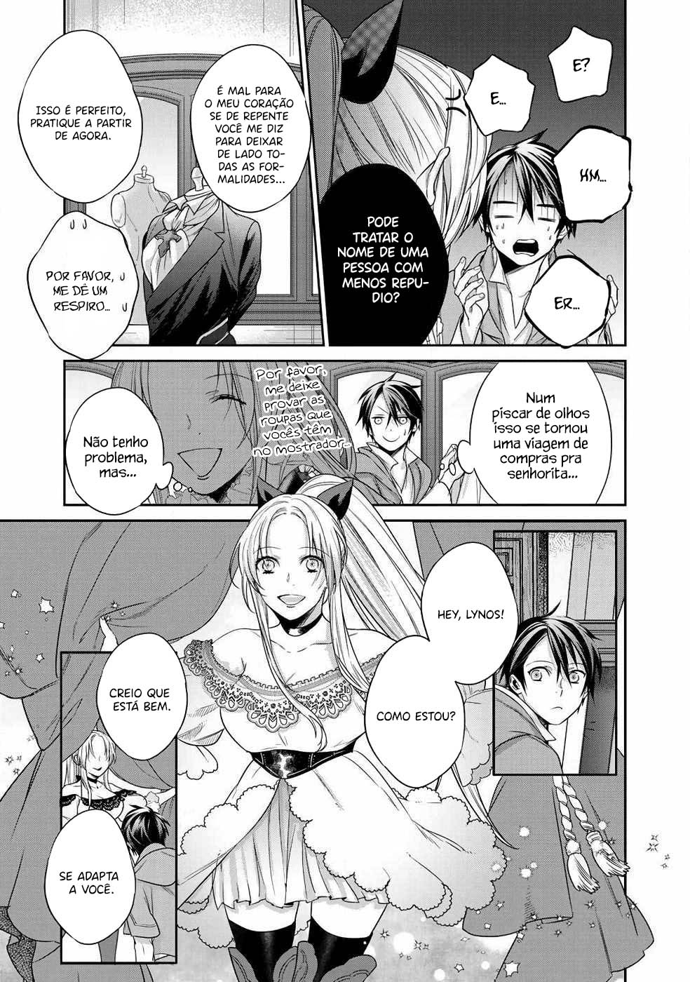Kekkaishi e no Tensei Vol. 1 Ch. 5 第13页