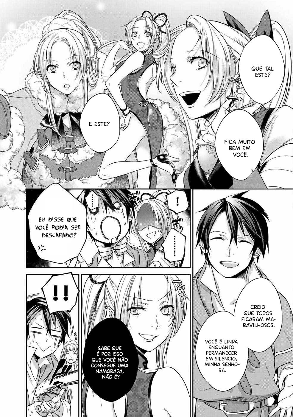 Kekkaishi e no Tensei Vol. 1 Ch. 5 第14页