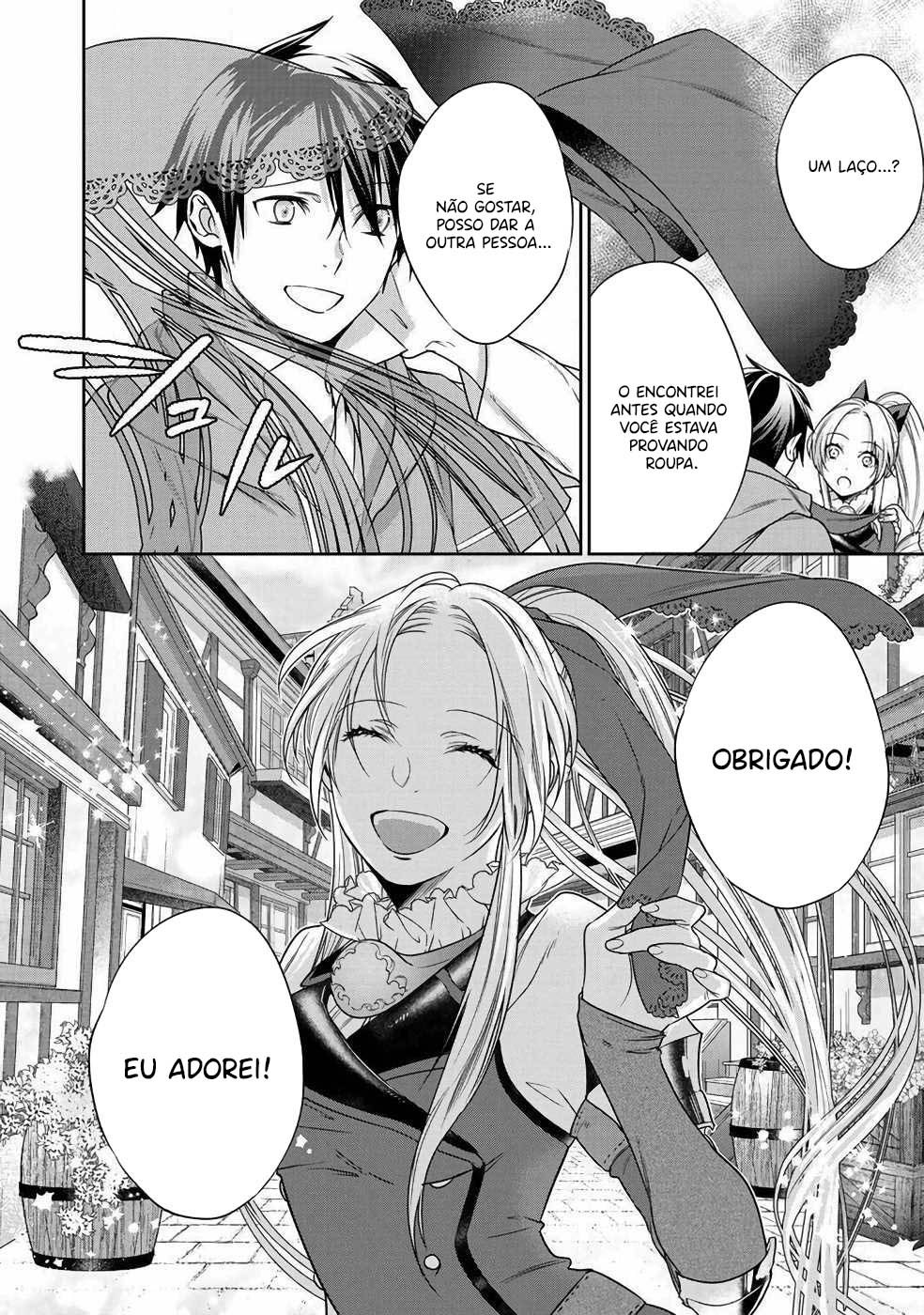Kekkaishi e no Tensei Vol. 1 Ch. 5 第16页