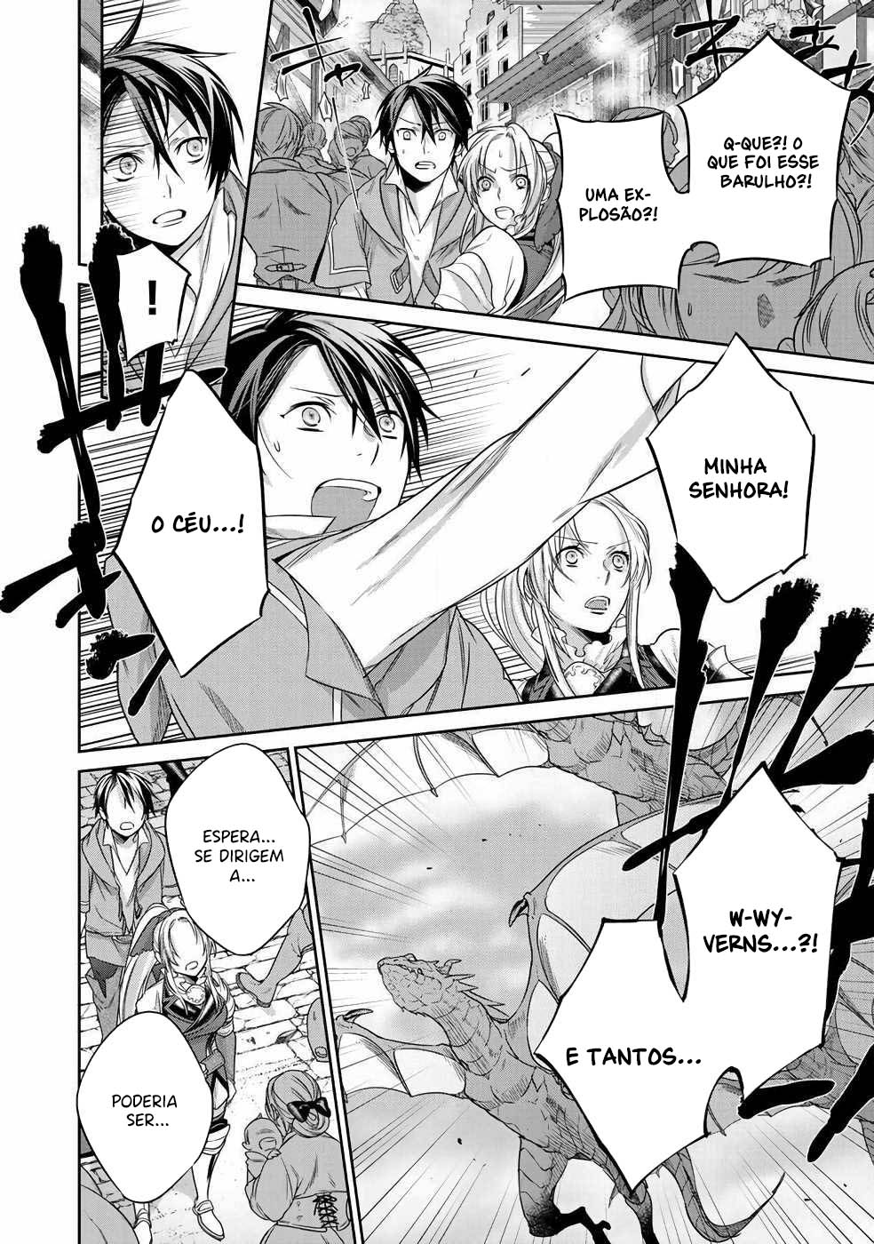 Kekkaishi e no Tensei Vol. 1 Ch. 5 第18页