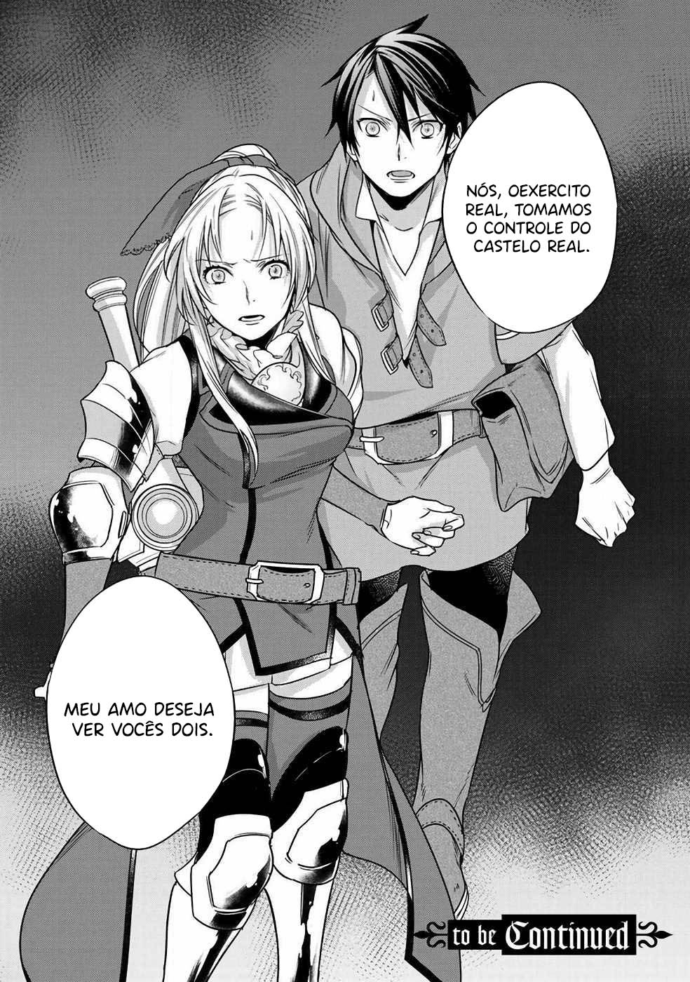 Kekkaishi e no Tensei Vol. 1 Ch. 5 第21页