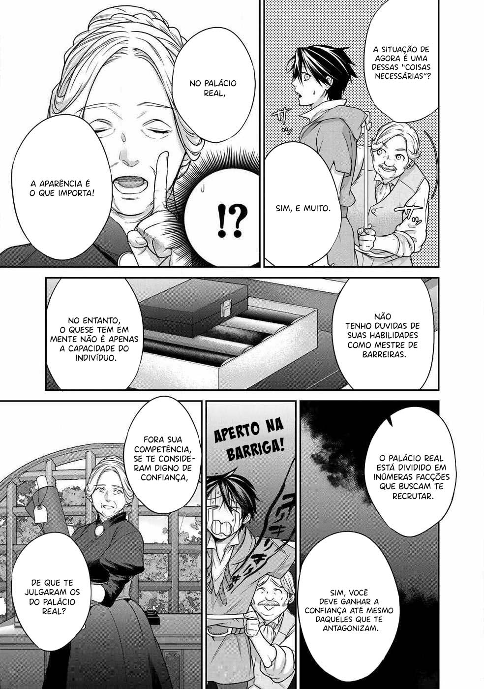 Kekkaishi e no Tensei Vol. 1 Ch. 5 第5页
