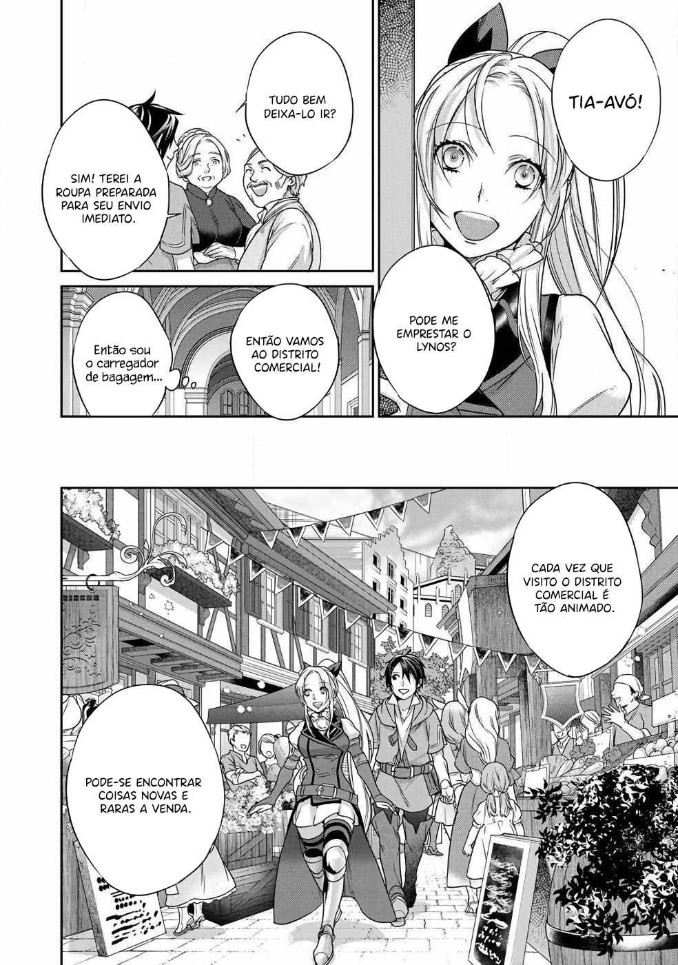 Kekkaishi e no Tensei Vol. 1 Ch. 5 第8页