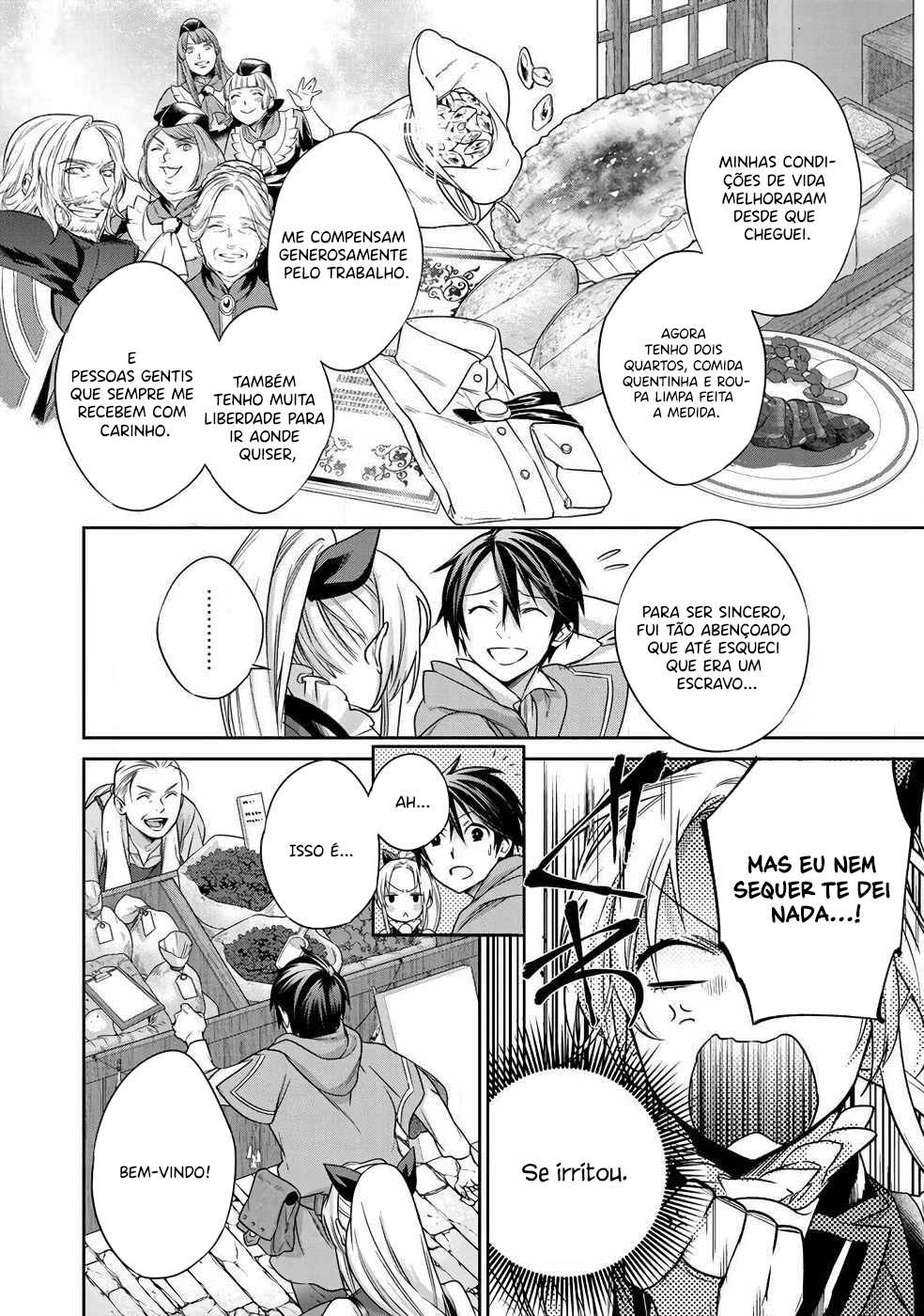 Kekkaishi e no Tensei Vol. 1 Ch. 5 第10页