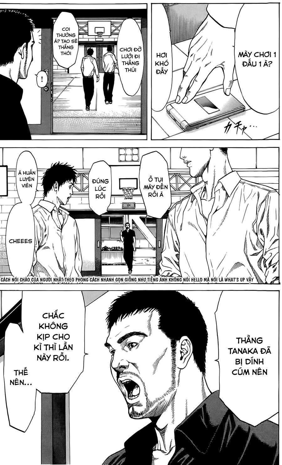 Hakaijuu Vol. 1 Ch. 1 第22页