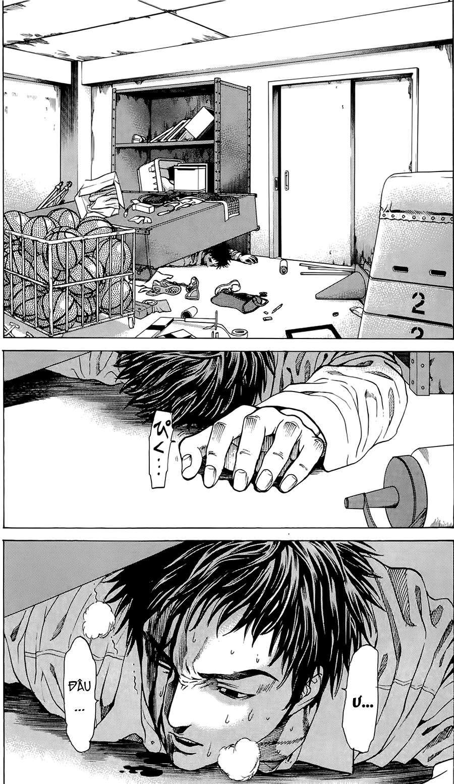 Hakaijuu Vol. 1 Ch. 1 第34页