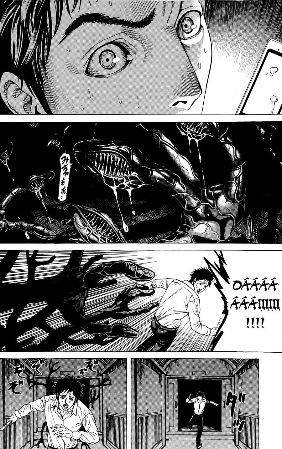 Hakaijuu Vol. 1 Ch. 1 第46页