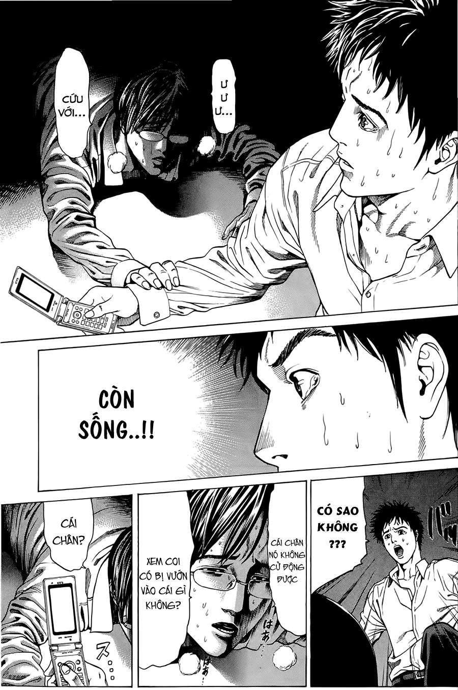 Hakaijuu Vol. 1 Ch. 1 第54页