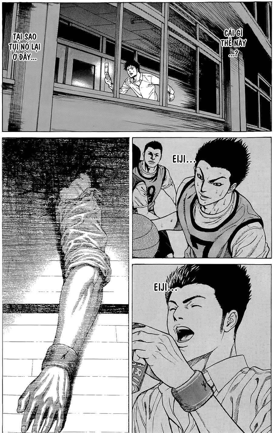 Hakaijuu Vol. 1 Ch. 1 第57页