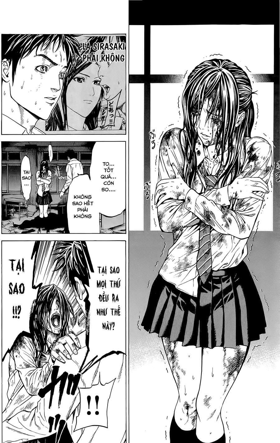 Hakaijuu Vol. 1 Ch. 1 第61页