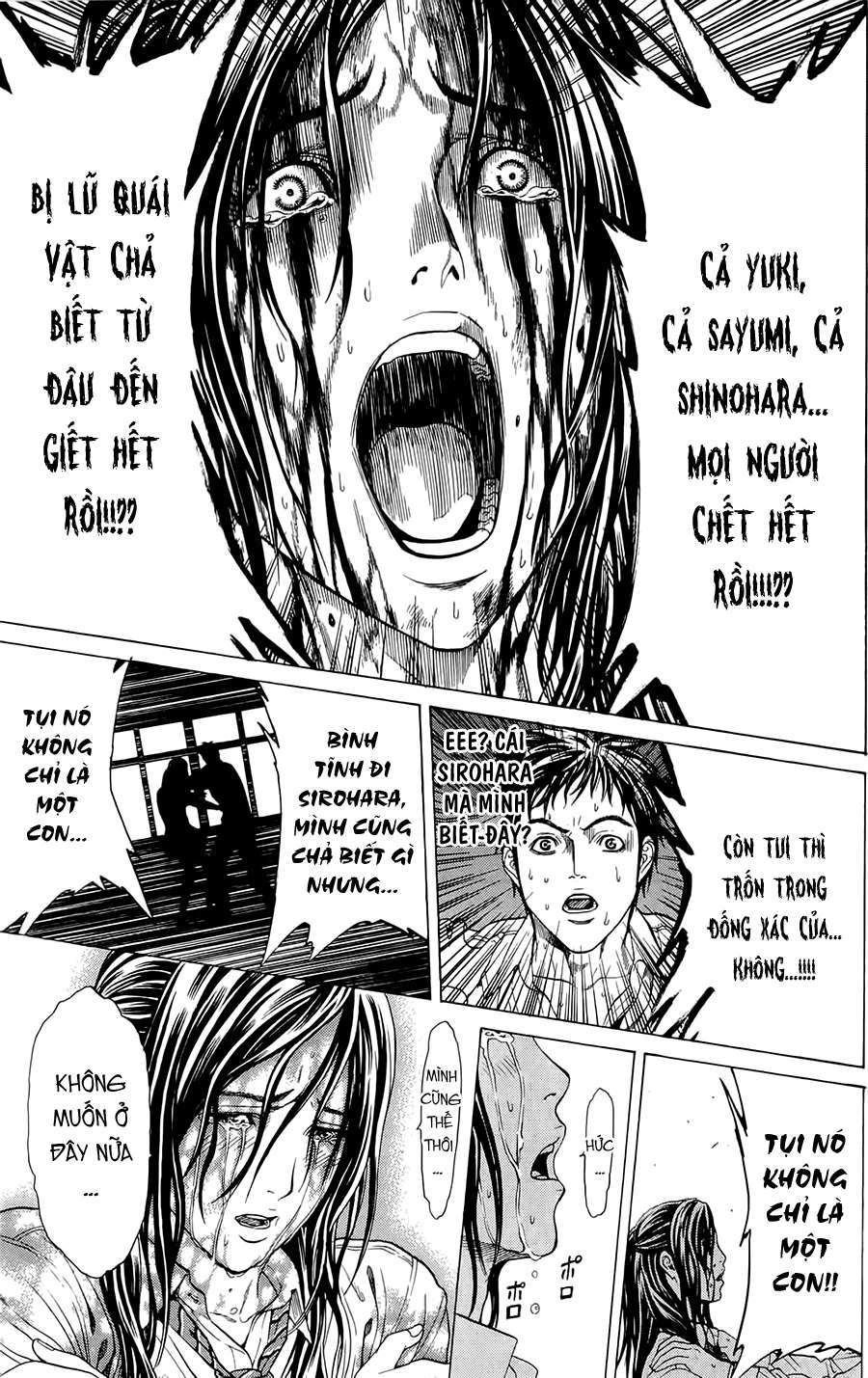 Hakaijuu Vol. 1 Ch. 1 第62页
