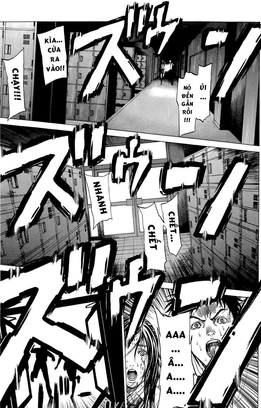 Hakaijuu Vol. 1 Ch. 1 第66页