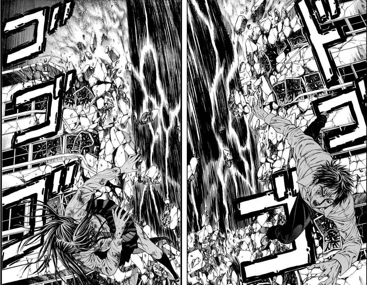 Hakaijuu Vol. 1 Ch. 1 第67页