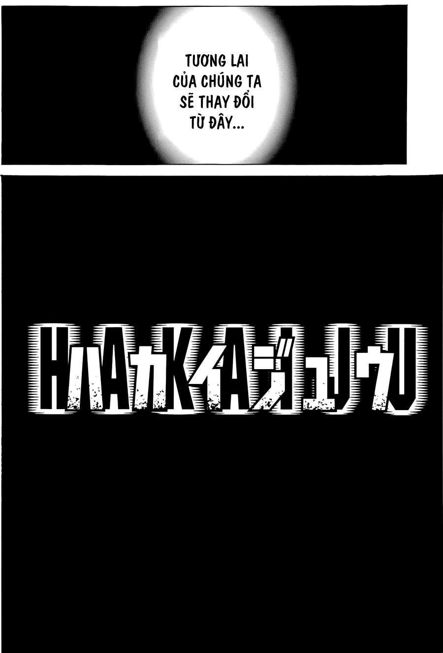 Hakaijuu Vol. 1 Ch. 1 第69页