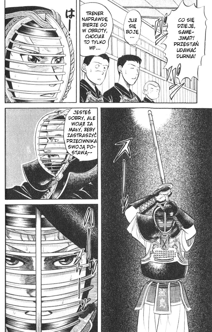 Kizuna Vol. 2 Ch. 1 第19页