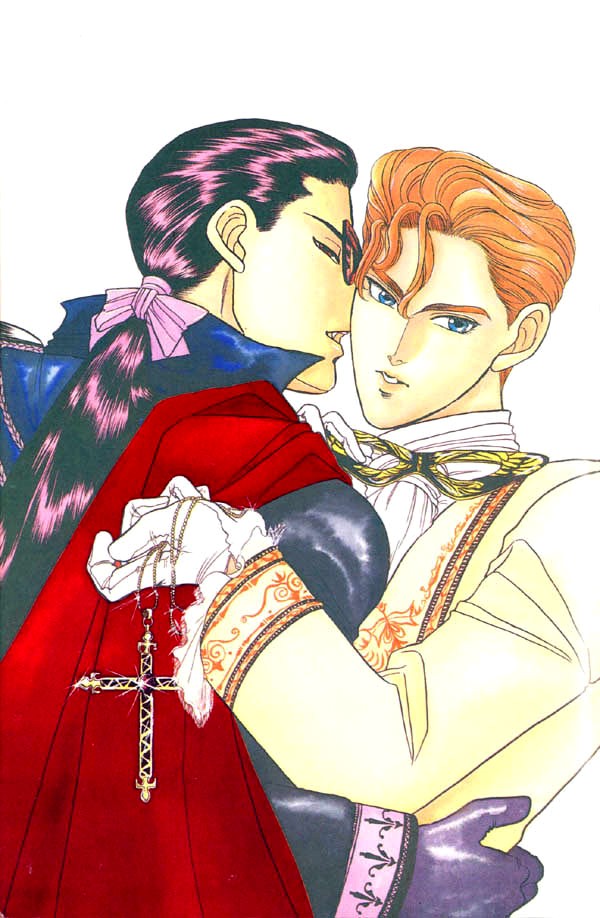 Kizuna Vol. 2 Ch. 1 第3页