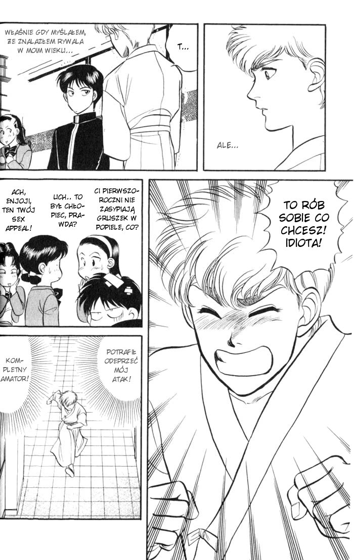 Kizuna Vol. 2 Ch. 1 第35页