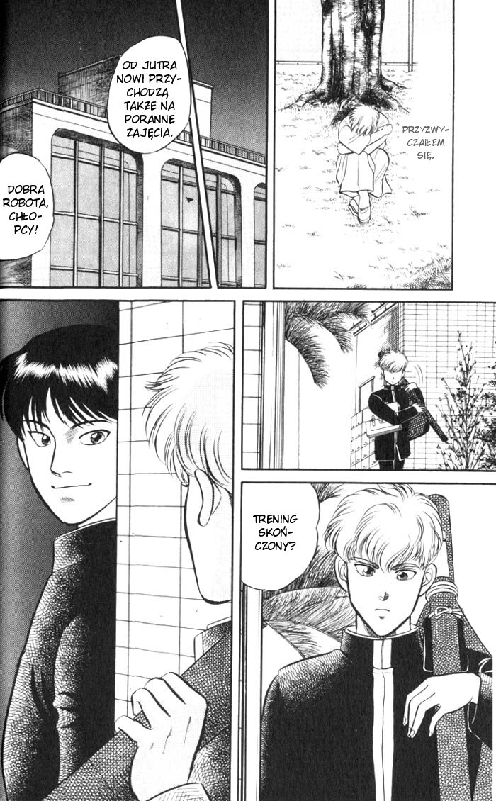 Kizuna Vol. 2 Ch. 1 第37页