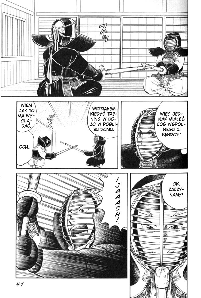 Kizuna Vol. 2 Ch. 1 第42页