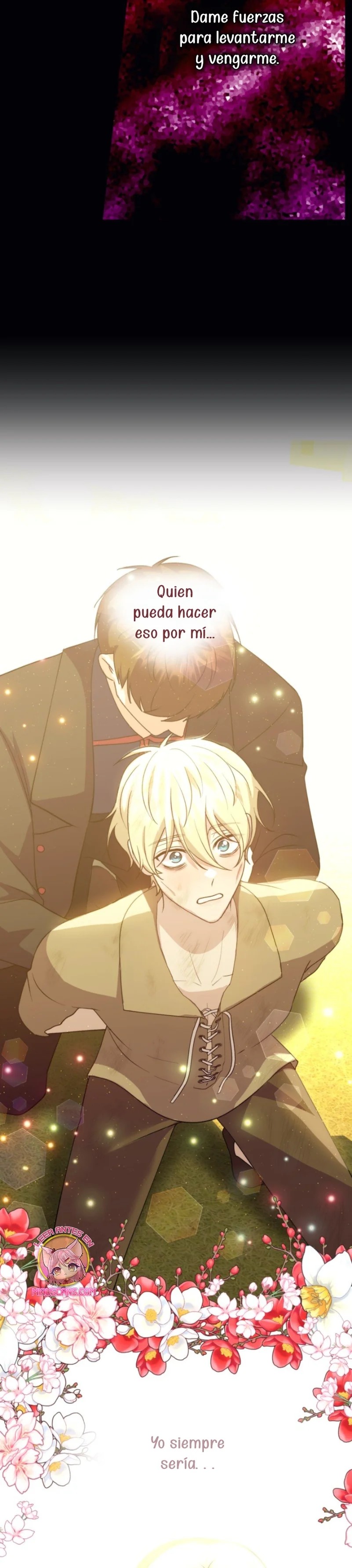 The Grand Duke Is Mine Ch. 6 第6页