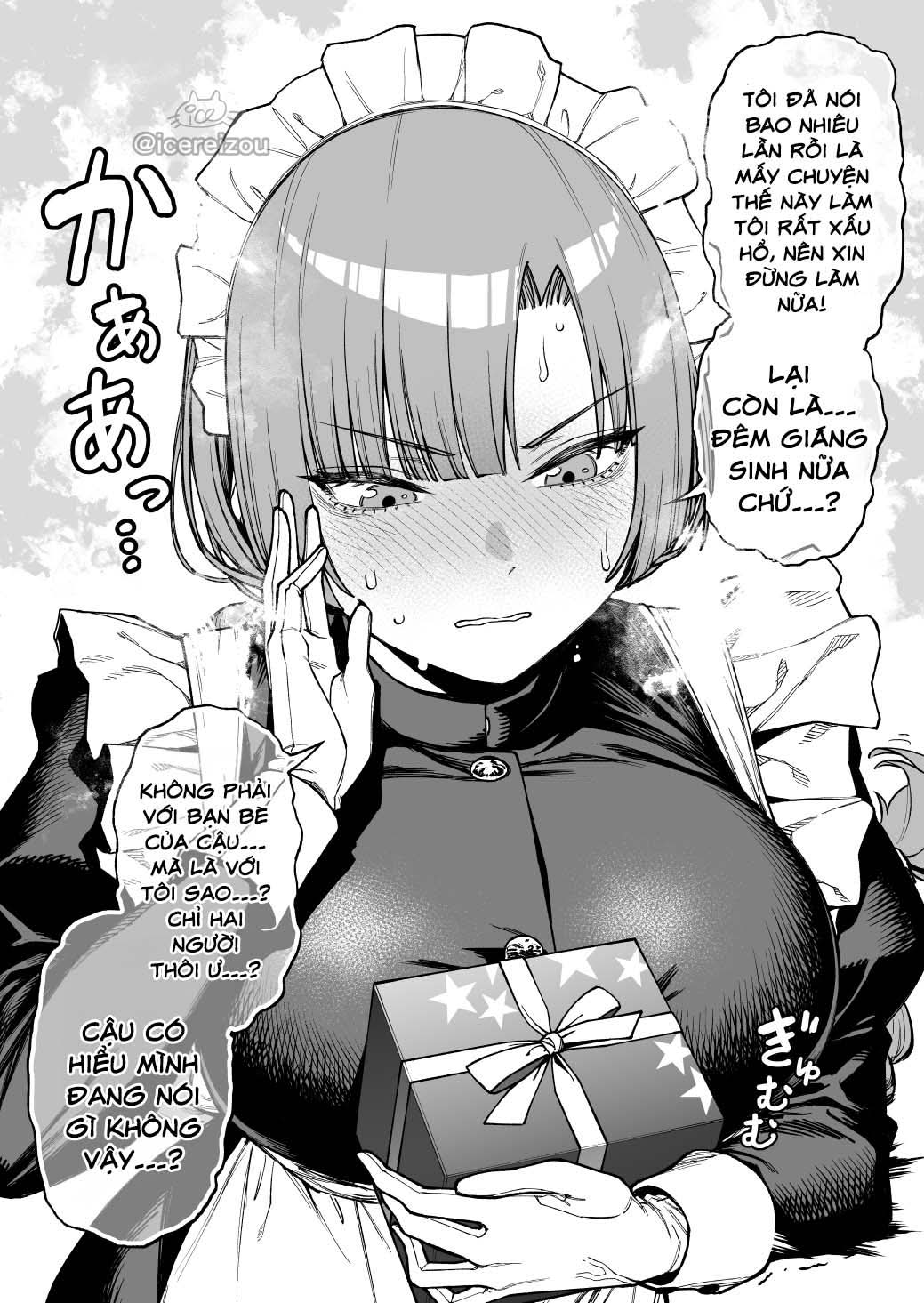 Metsuki no Warui Maid-san to Christmas 第4页
