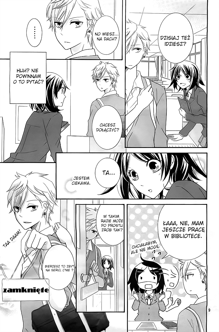 Take Off Oneshot 第12页