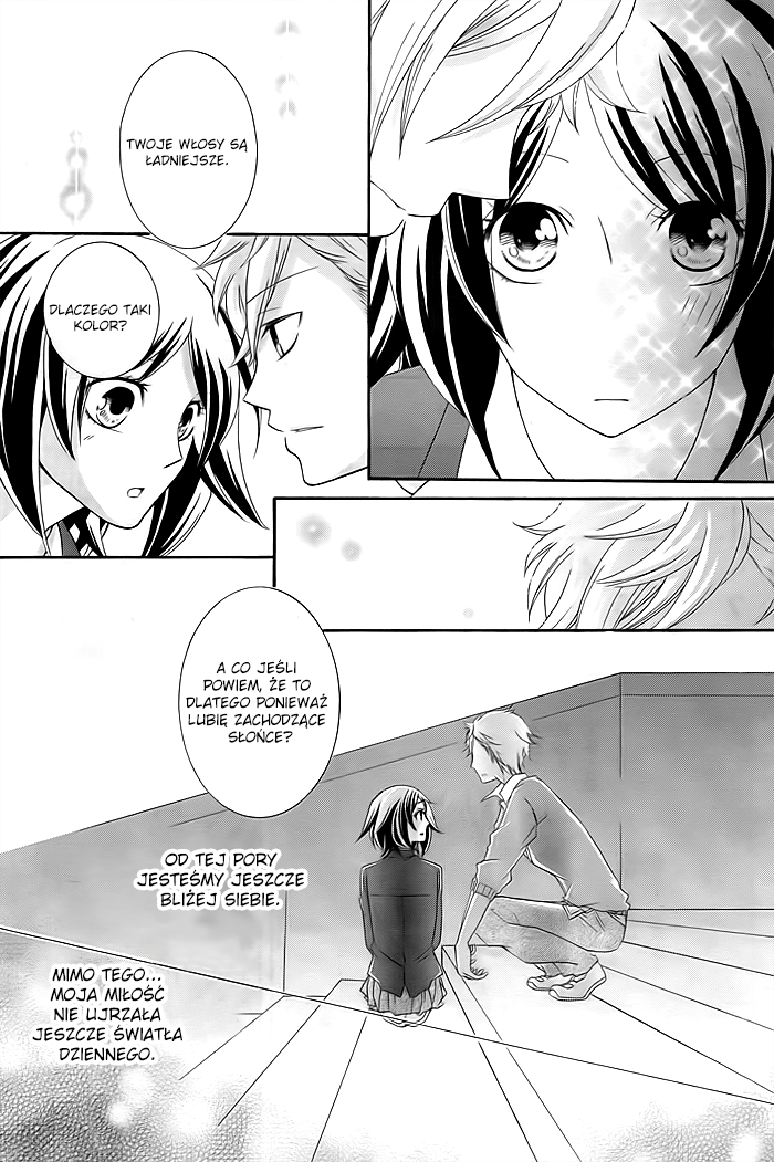 Take Off Oneshot 第14页