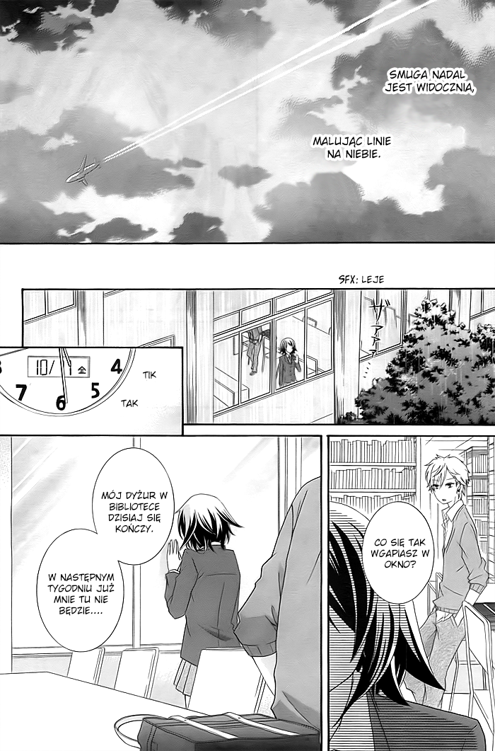 Take Off Oneshot 第15页