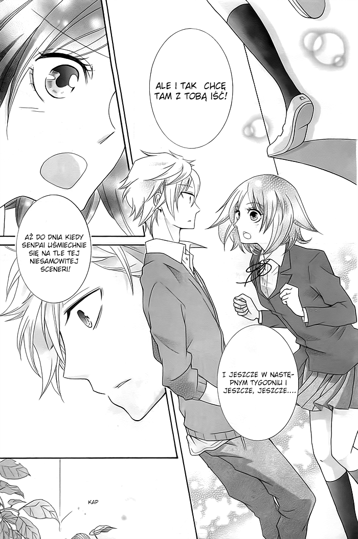 Take Off Oneshot 第16页