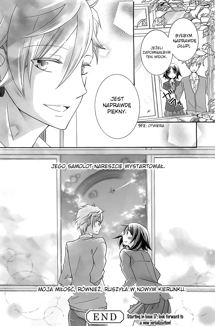 Take Off Oneshot 第17页