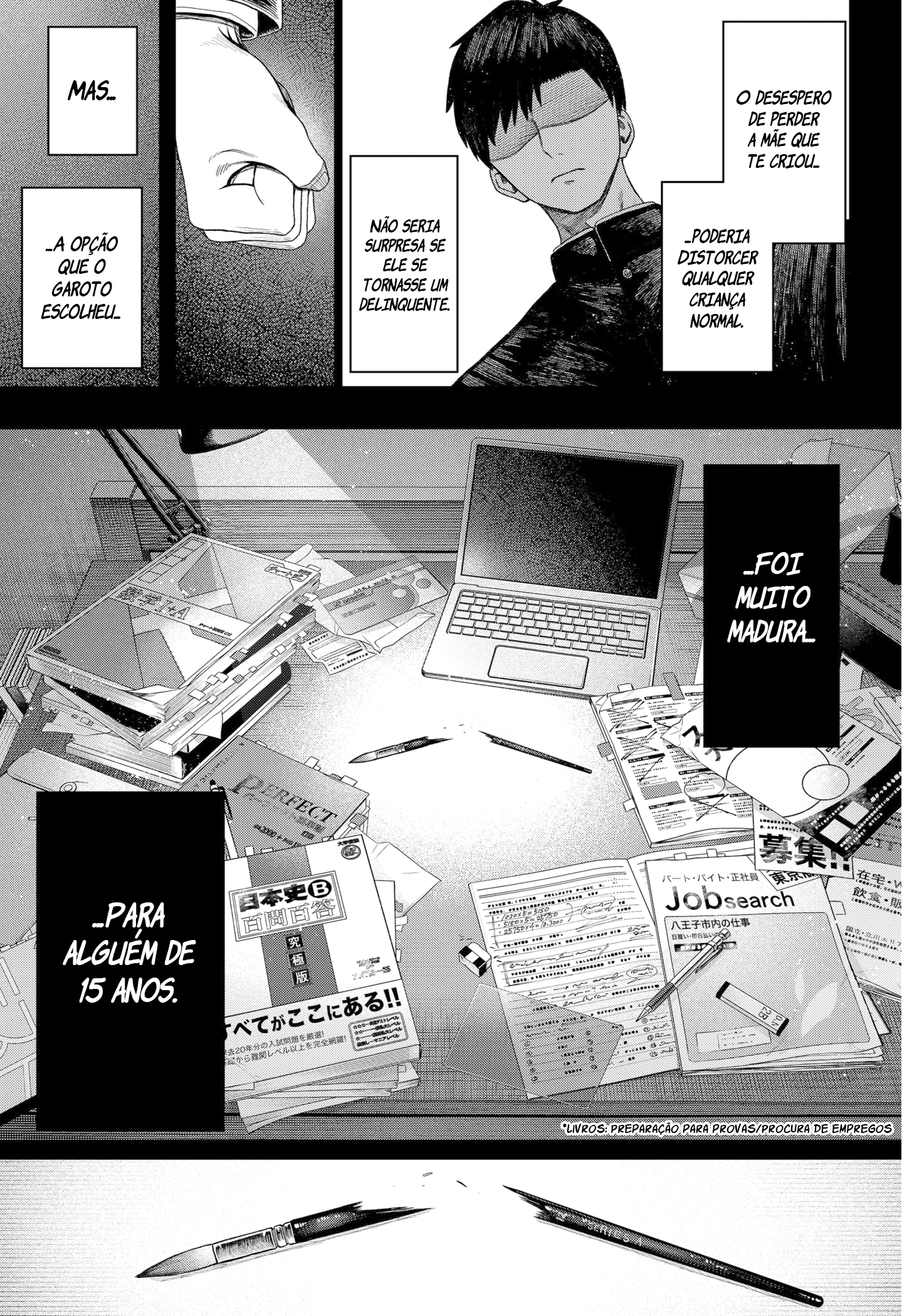 Monochrome no Futari Hanaichi Fudo 第11页