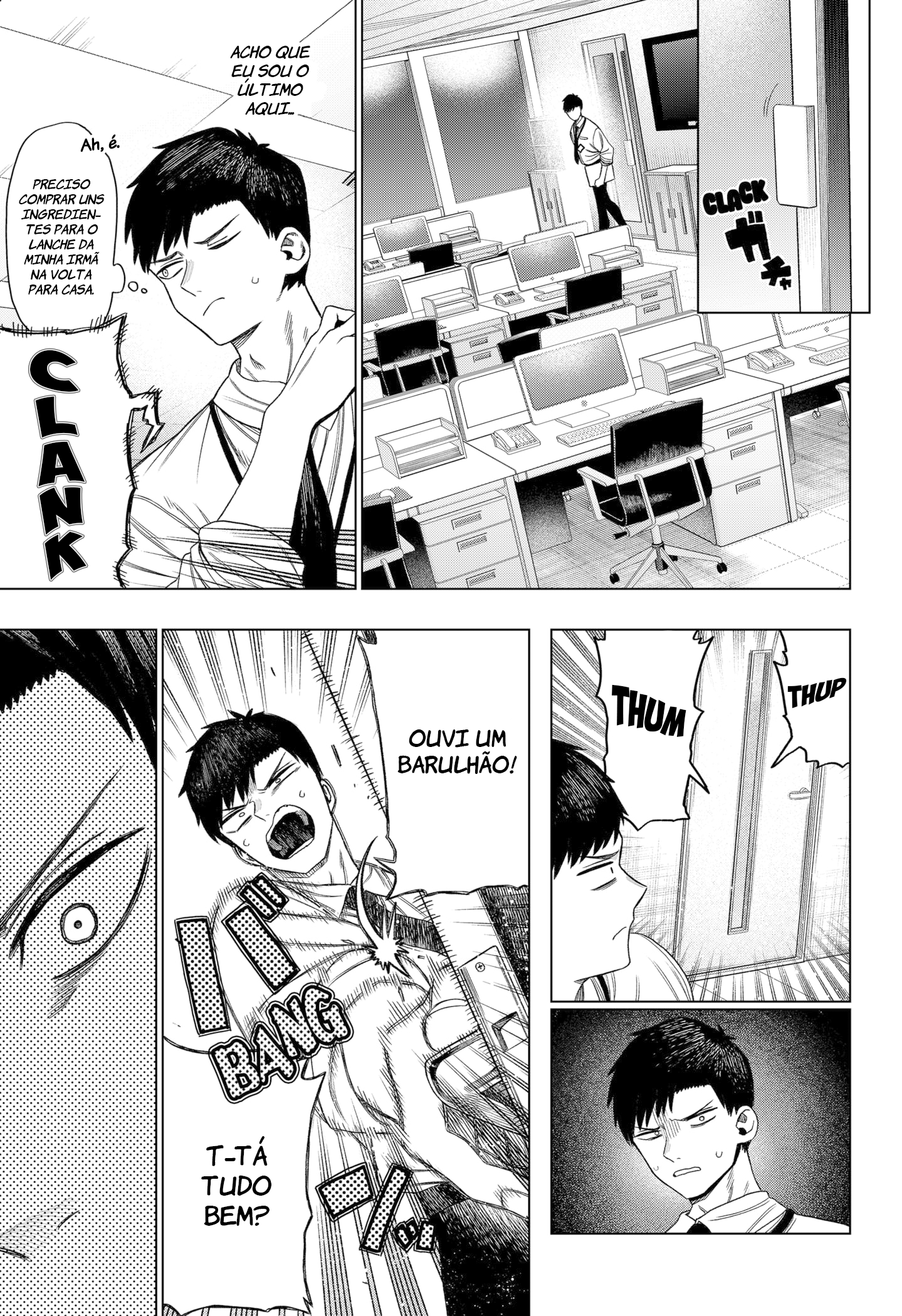 Monochrome no Futari Hanaichi Fudo 第13页