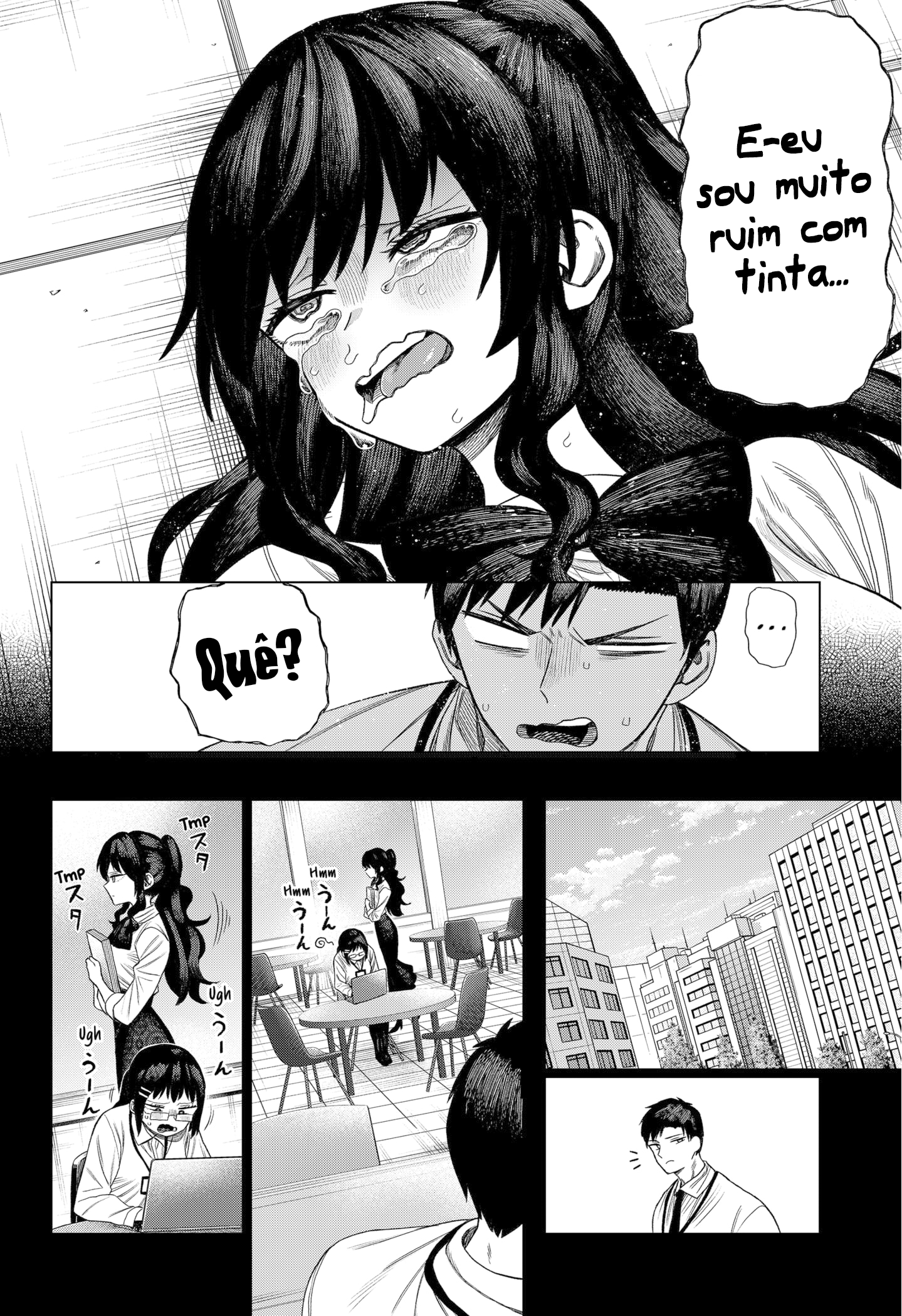 Monochrome no Futari Hanaichi Fudo 第16页