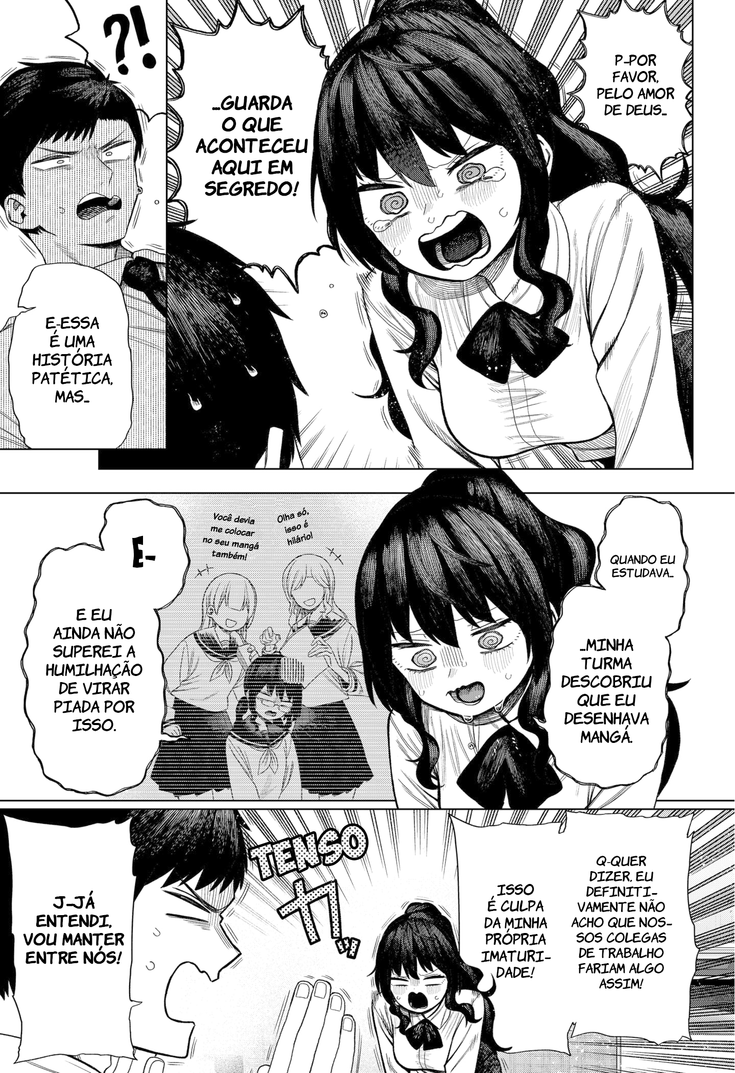 Monochrome no Futari Hanaichi Fudo 第21页