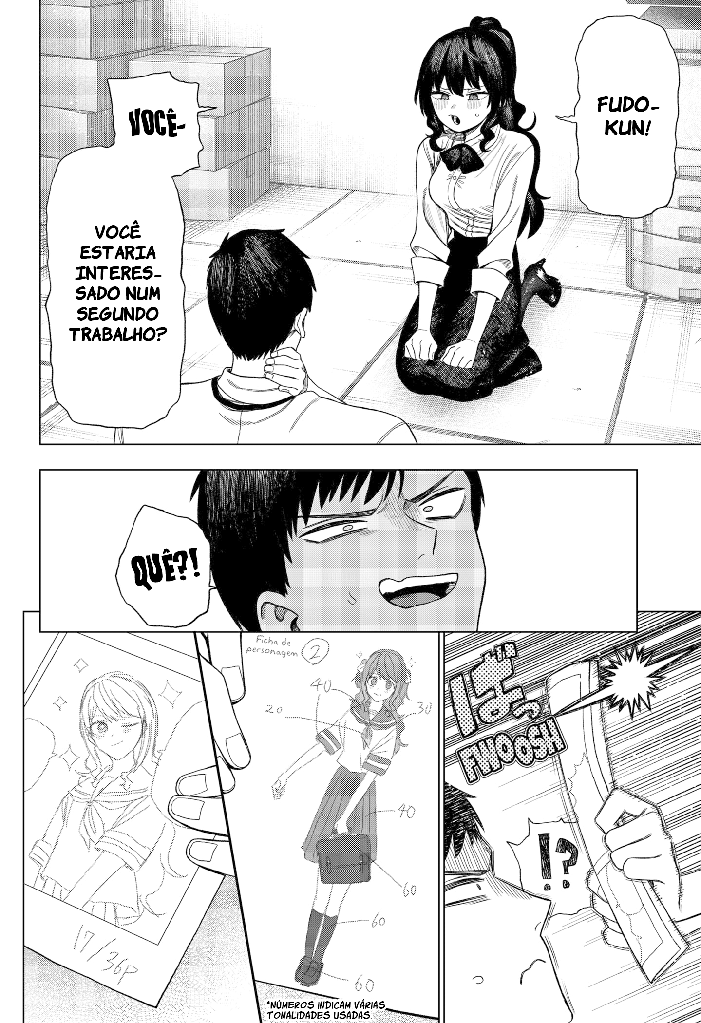 Monochrome no Futari Hanaichi Fudo 第26页