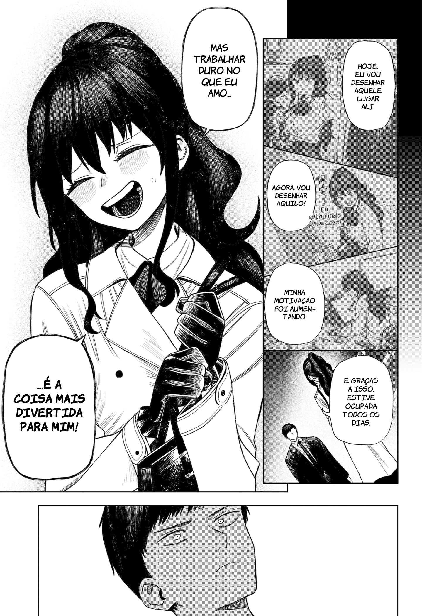 Monochrome no Futari Hanaichi Fudo 第37页