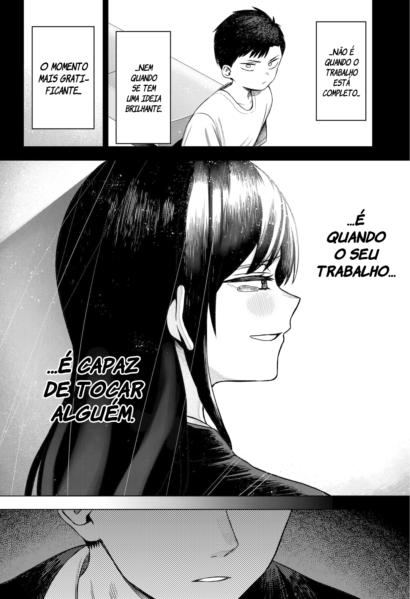 Monochrome no Futari Hanaichi Fudo 第40页