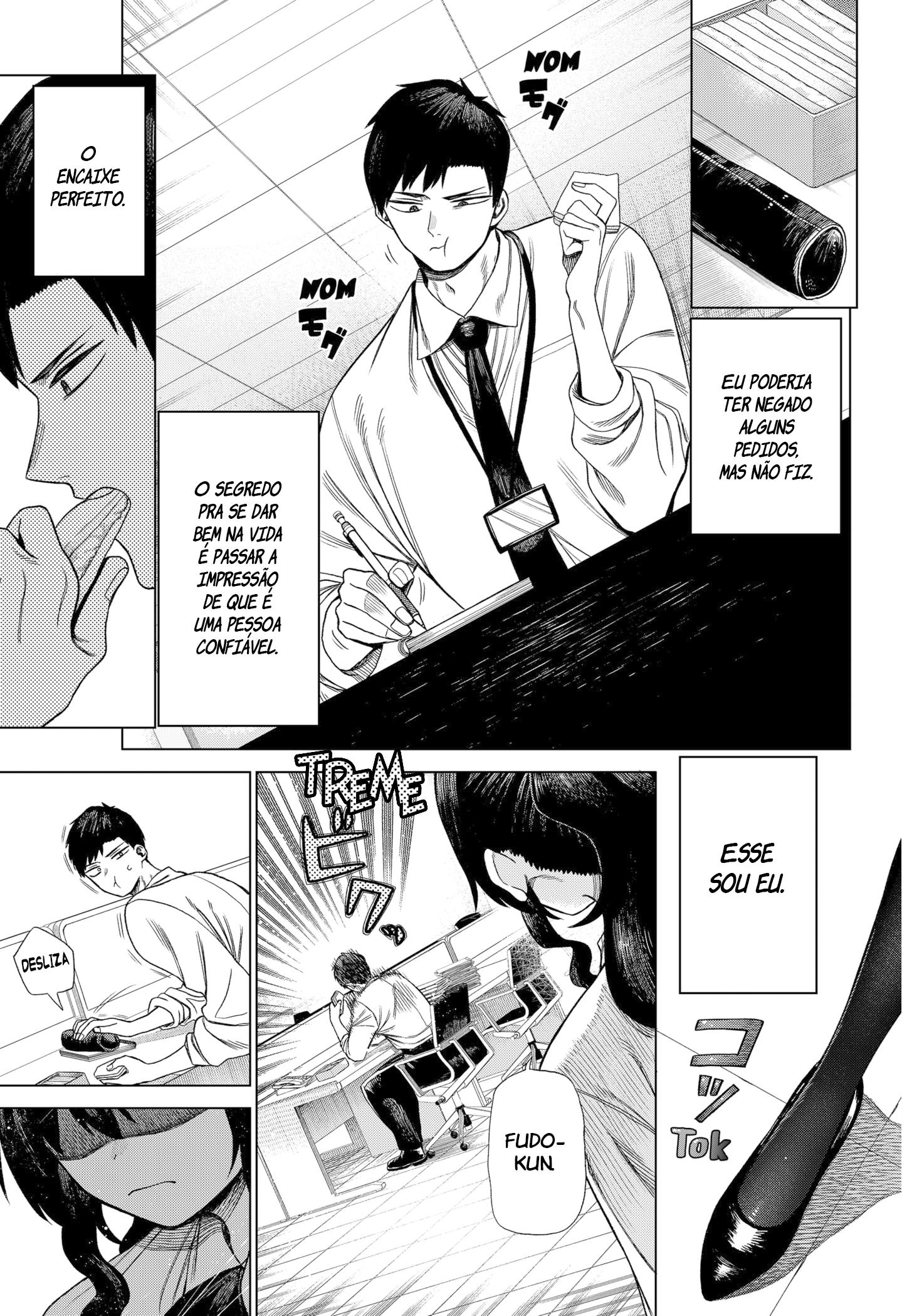 Monochrome no Futari Hanaichi Fudo 第5页