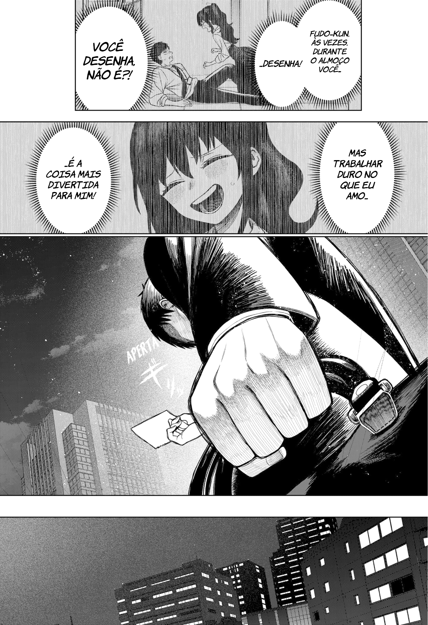 Monochrome no Futari Hanaichi Fudo 第46页