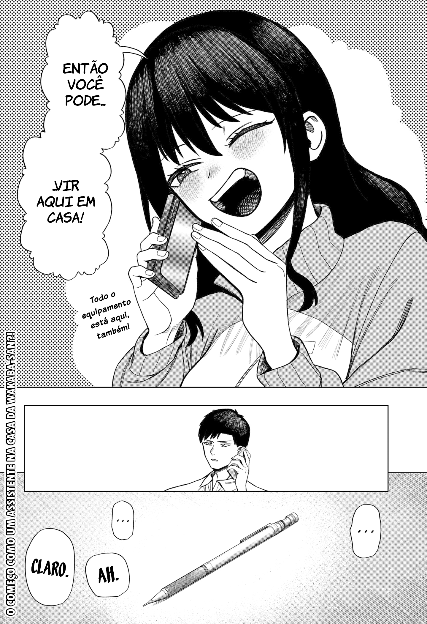 Monochrome no Futari Hanaichi Fudo 第57页